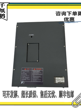 富士变频器H7-18.5-4GA5 H7-22-4GA7 5000VG7全新日立电梯变频器