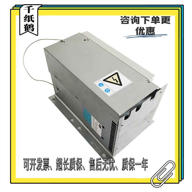 全新通力电梯变频器KDL16L 12A 14A 18A变频器KM953503G21 原装