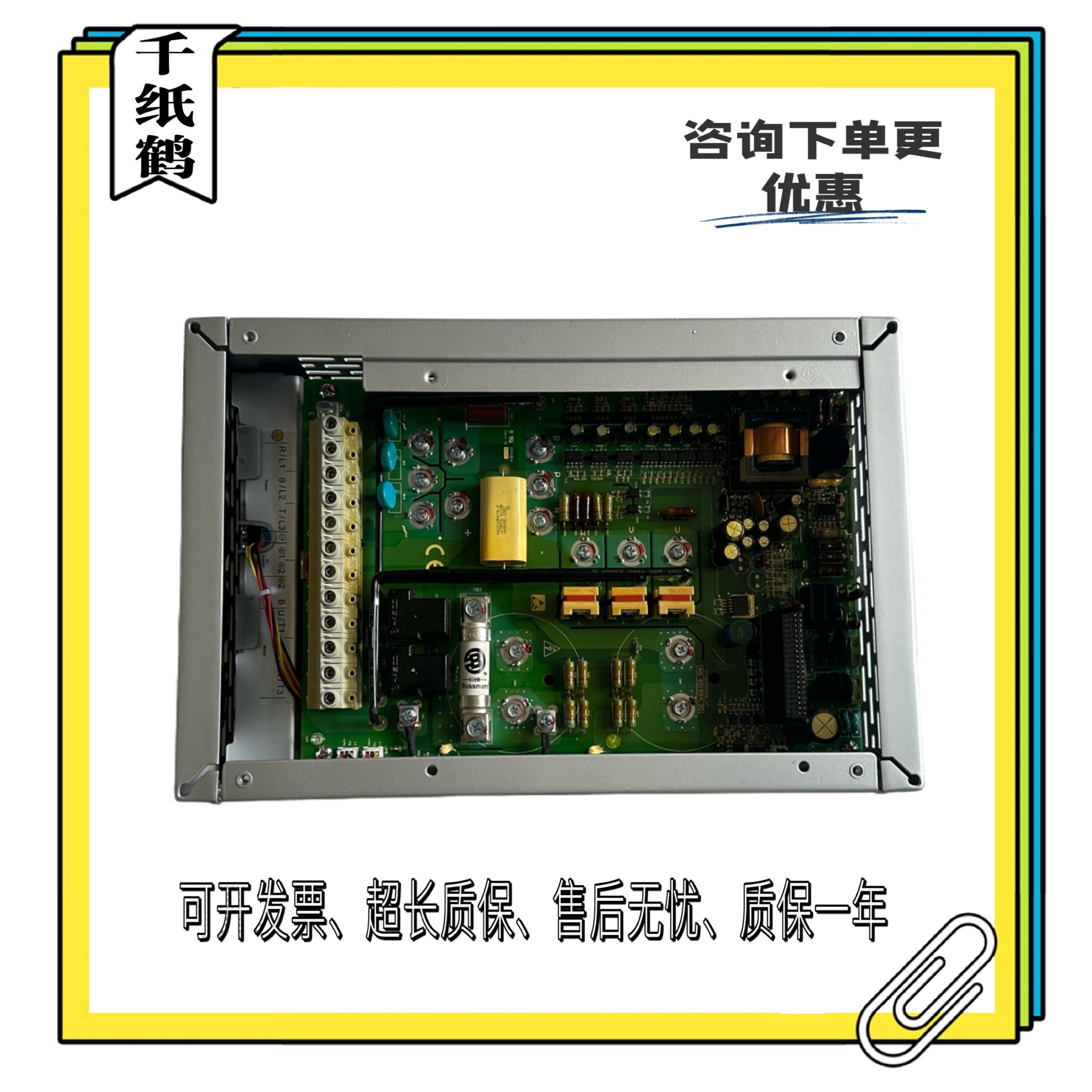 AStar-S3 4005A 4007A 4030A新时达AStar奥莎电梯变频器 原装现货