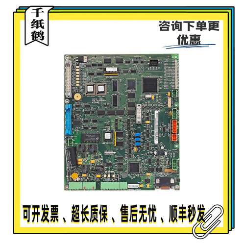 变频器主板A1板通力电梯V3F25