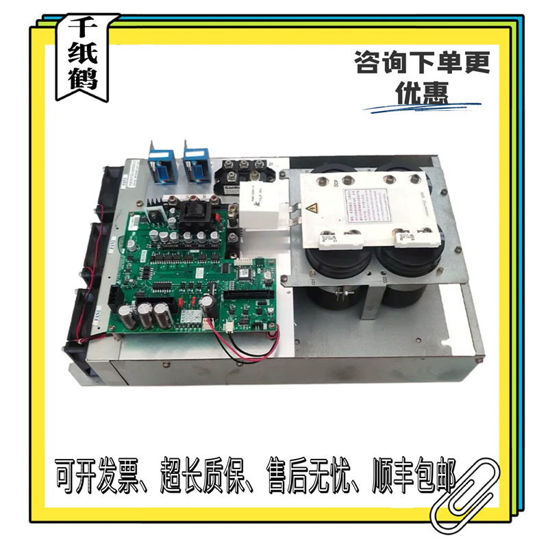 三菱凌云电梯驱动板 P203709B000G01/G11全新原装 P203780B000G01