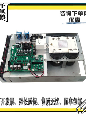三菱凌云电梯驱动板 P203709B000G01/G11全新原装 P203780B000G01