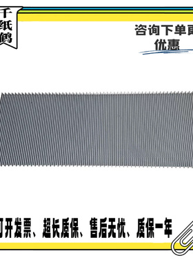 迅达自动扶梯铝合金梯级 9300AE 9700台阶脚踏步1000mm宽电梯配件