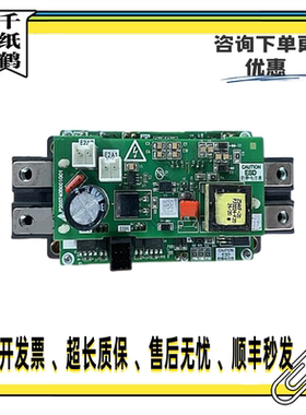 三菱P203740B001G01驱动模块板P203723B0001G01 2MB1300XNA120-50