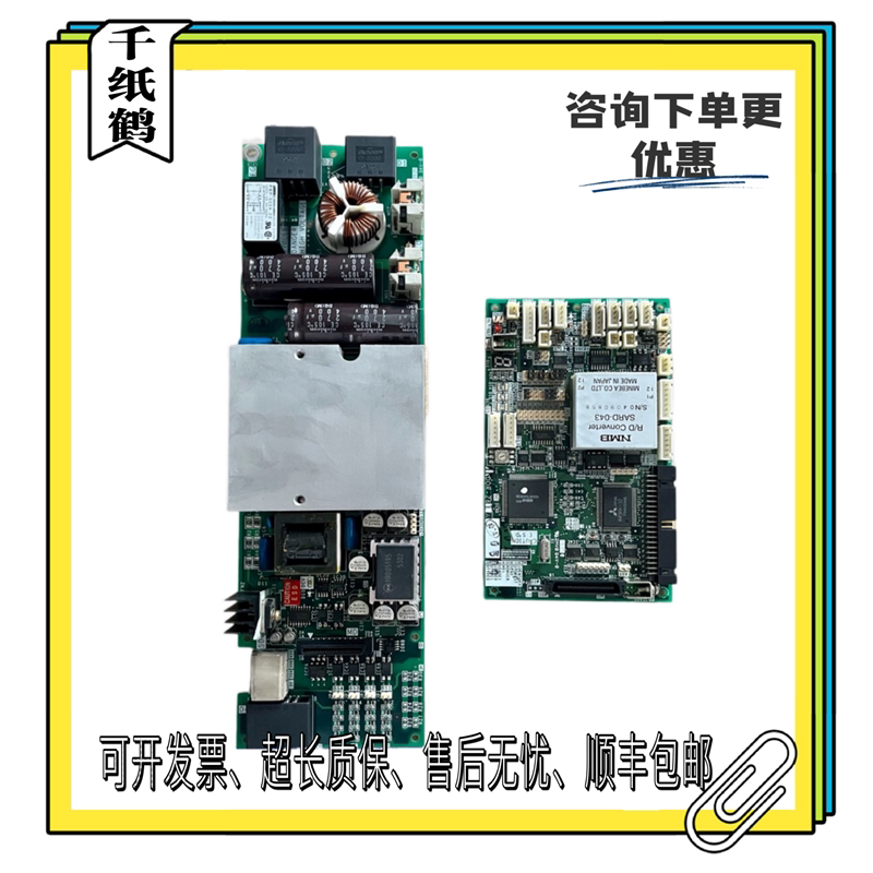 三菱无机房电梯门机板驱动板DOR-160B DOR-261A 261B品质保障现货