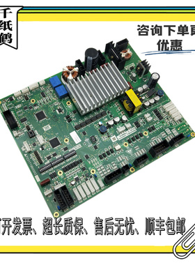 三菱电梯门机板P231719B000G99/ZDOR-131A ZDOR-141A ZDOR-139A