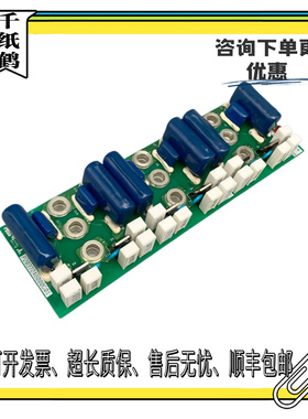 三菱电梯GPS-3变频器HOPE YX302B794G P203724B000G01 KCN-755A