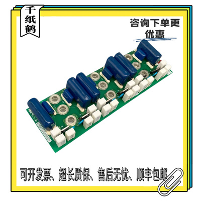 三菱电梯GPS-3变频器HOPE YX302B794G P203724B000G01 KCN-755A