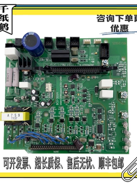 东芝变频器驱动板BCU-355A UCE6-132B128B东芝驱动板3N1M0669现货