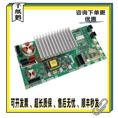 上海三菱LEHY-PRO电梯门机板ZDOR-211A 202A 201A 111A 原装 现货