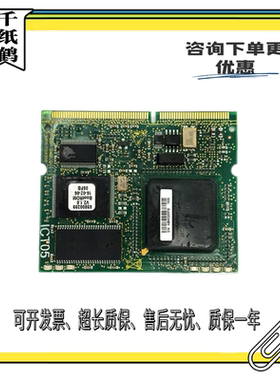 迅达电梯配件/迅达电梯5500主板程序板/PCU板/ID.NR.594358/原装