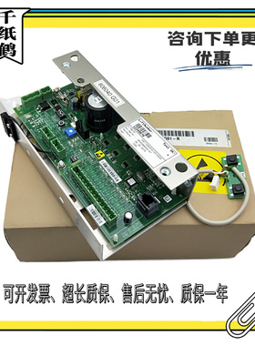通力电梯配件/KM606040G01/通力门机板/KM606030G01全新现货