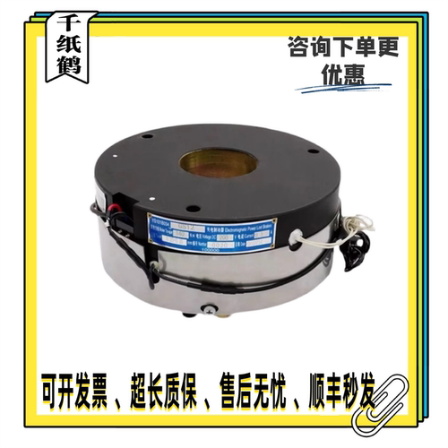 三菱扶梯制动器YS101B034GS11/GS12/GS01/S02 YS018B094GS14GS05