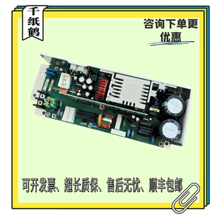 日立电梯AVR开关电源广日EL3-AVR01电源板EL1-AVR01原装现货