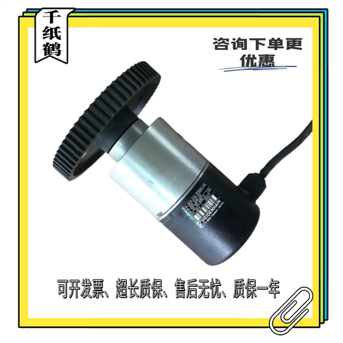 电梯配件海德汉ROQ424 512 1PB06-4B/ID:320200-22迅达井道编码器
