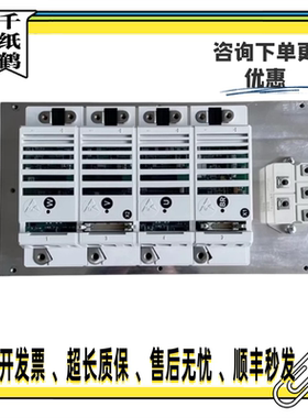 迅达VF50BR/85模块SKIIP112NAK0002 SKIIP110NAK SKIIP071NAK716