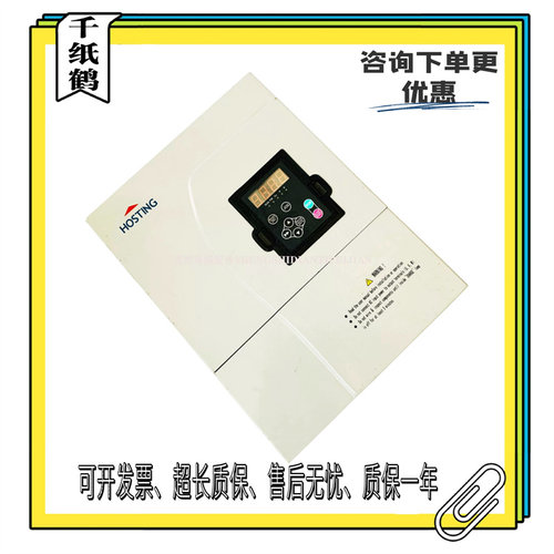 宁波宏大电梯专用变频器 LB90G-4T0110BE-I 原装正品现货实物拍摄