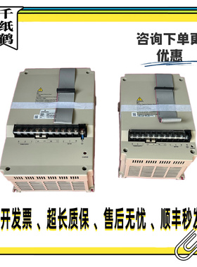 日立电梯变频器EV-ECD03-4T0075 4T0110 EV-ECD01-0150 11KW 15KW