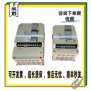 日立电梯变频器EV-ECD03-4T0075 4T0110 EV-ECD01-0150 11KW 15KW