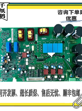 通力电梯KDL16S变频器A2驱动板KM937520G03 KM937521H06原装现货