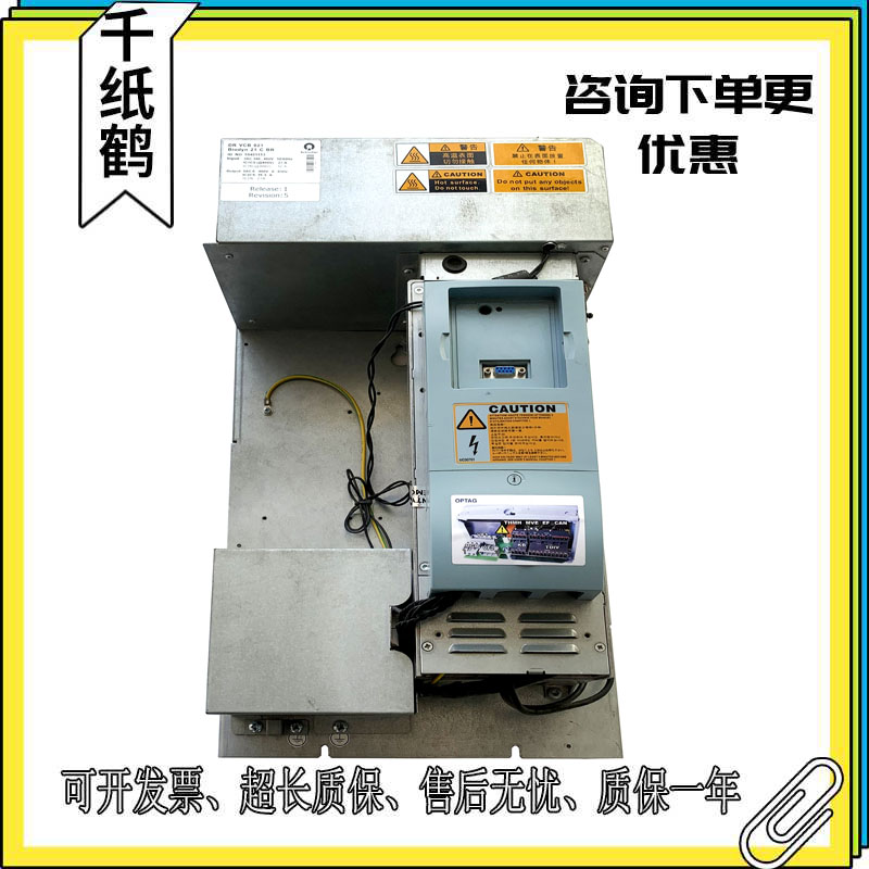 迅达3300 3600电梯变频器DR VCB012 12CBR 21 25 36 42CBR变频器