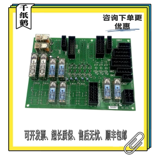 东芝电梯配件 继电器板SF-RY-C1 C T接口板UCE4-645L 504L 652L新