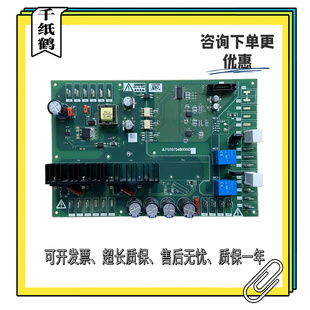 三菱电梯LEHY-III驱动板P203772B000G01/G21/P203794B000G11