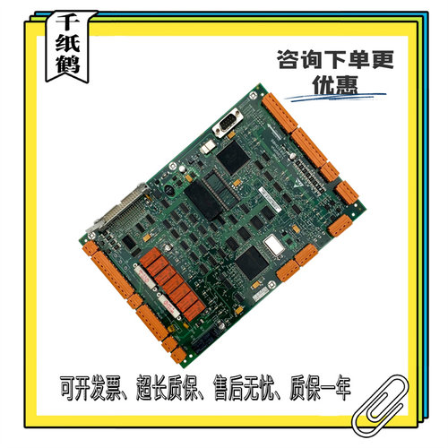 巨人通力电梯驱动板385板LCEDRV板KM760310G01 760313H06全新原装