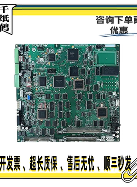 永大电梯配件/永大主板MPUGB2 [B0] DC011040 DC007565原装全新