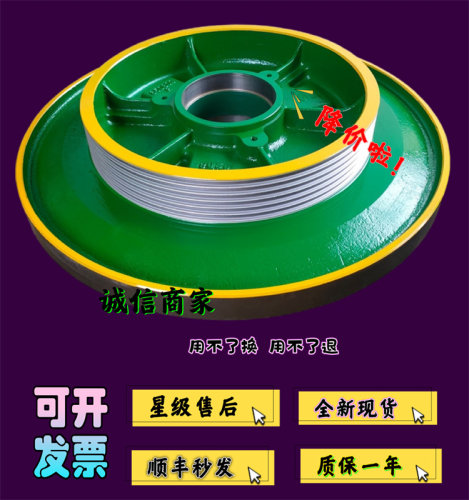 通力电梯曳引轮 MX10 MX14 MX18 MX20曳引机抱闸制动器原厂曳引机