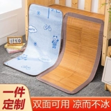 Летняя детская тележка для приставной кровати, коврик для детского сада для сна, шелковая кроватка, делается под заказ