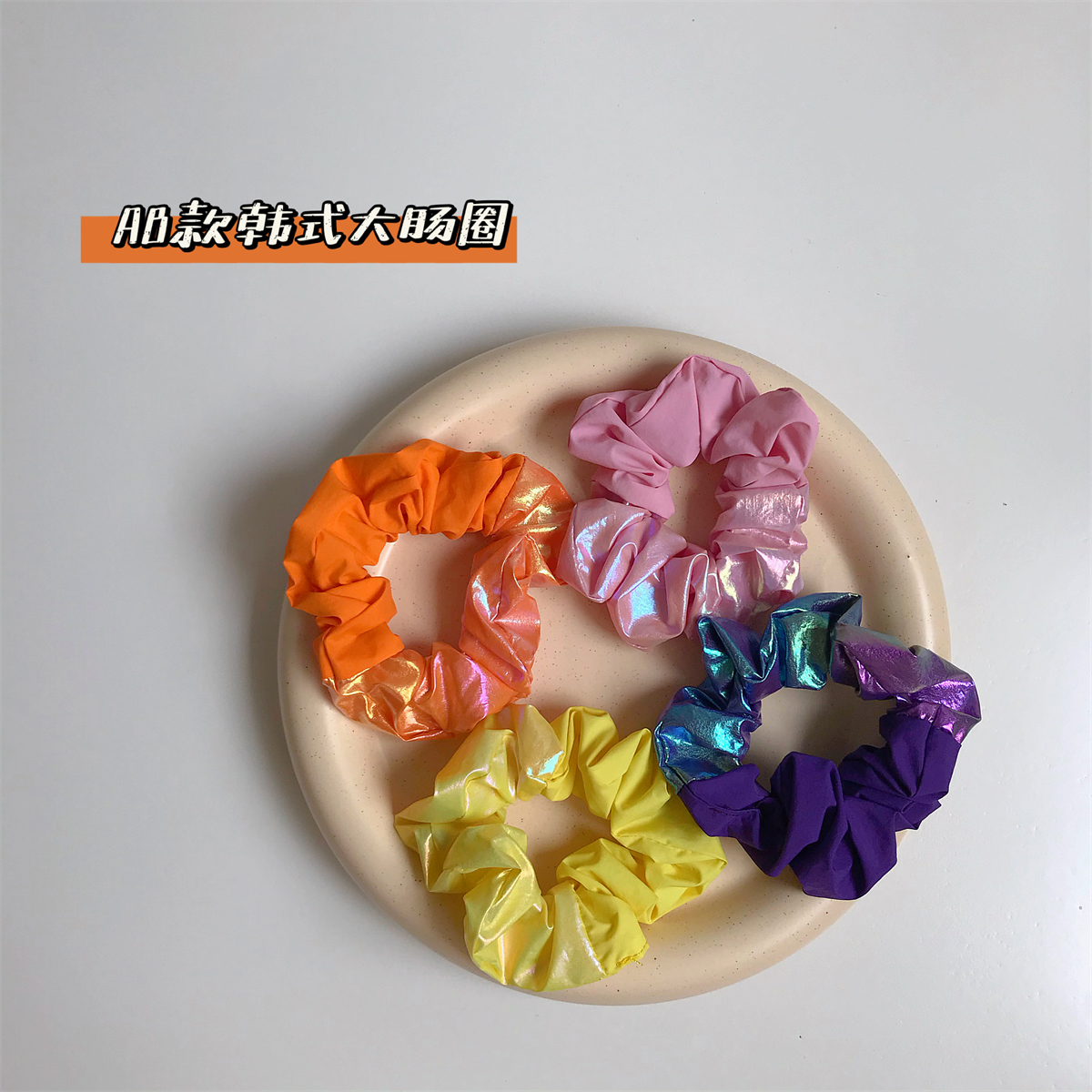 甜美风布艺百搭发绳扎马尾大肠圈