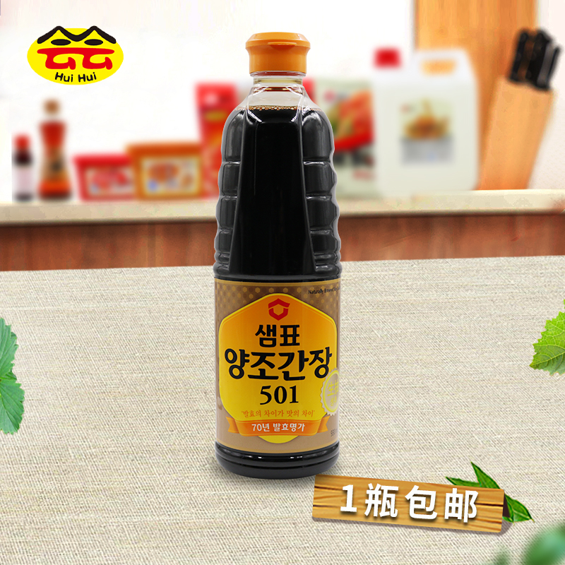 º«¹ú½ø¿ÚÉŸ®ÄðÔì½´ÓÍ501º«Ê½¼ÒÍ¥³ø·¿µ÷ζÁÏÉú³éÏÊζÖ930ml°üÓÊ