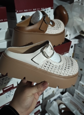 2026新款夏季外穿软皮包头凉拖鞋女厚底增高休闲一字拖鞋女26320