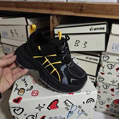 2025冬季新款儿童加绒运动鞋男女童休闲跑步鞋学生鞋子7702