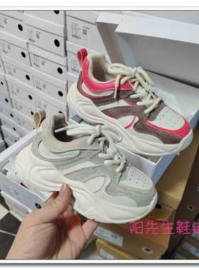 宝贝传奇运动鞋2024春秋款女童透气老爹鞋男童软底跑步鞋122200