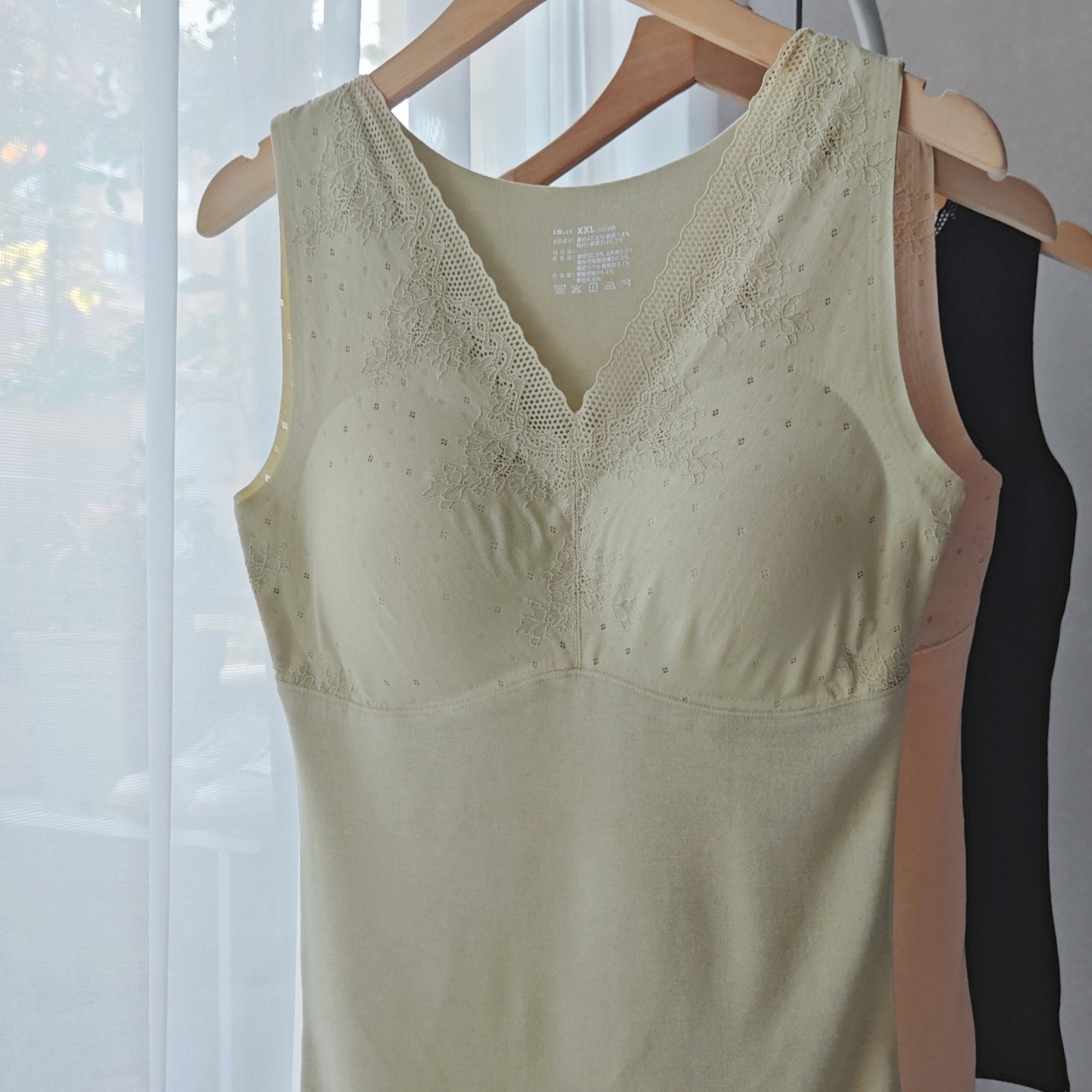 weiweisirou蕾丝V领发热保暖背心