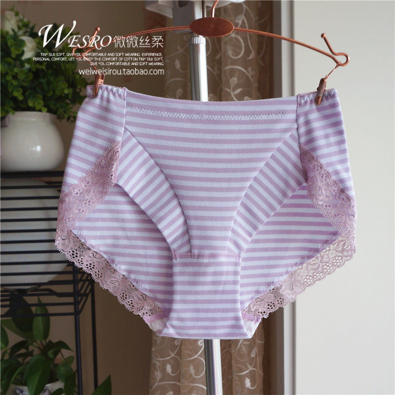 Slip jeunesse simple en coton - Ref 642106 Image 3