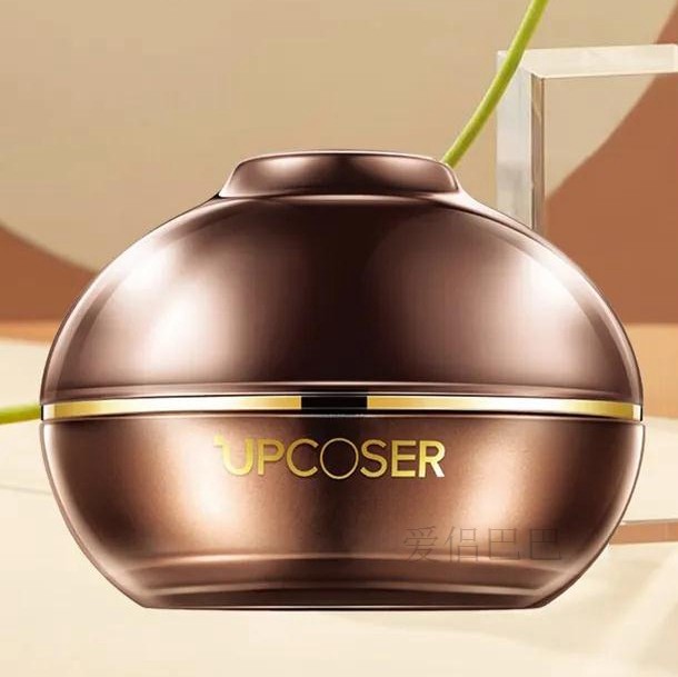 吉艾红糖面膜  臻白能量补水保湿修护清洁亮白紧致收缩毛孔正品