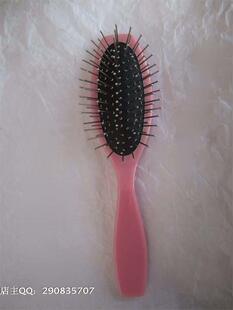 秀发如云屋假发 假发专用高级钢齿梳子钢梳