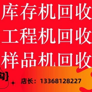 回收DELL戴尔R440R750R760 2U服务器工作站回收 R740机架式