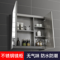 浴室镜柜镜箱挂墙式不锈钢镜柜单独定制带灯卫生间镜子带置物架