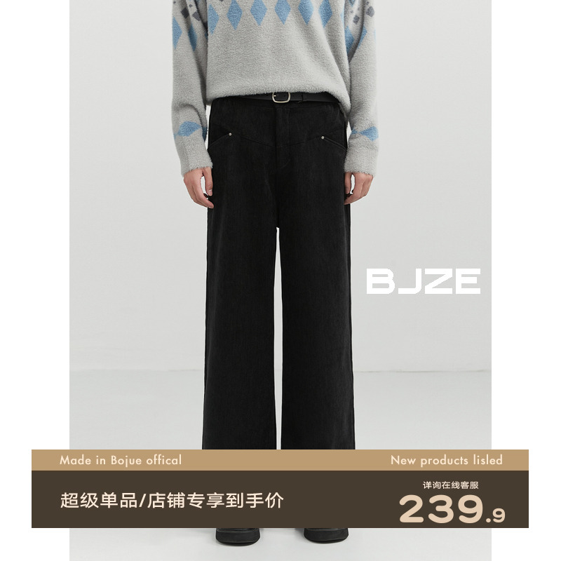 仿牛仔休闲裤伯爵卓尔废土风