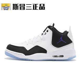 复古运动篮球鞋 AR1000 耐克男JORDAN 104 003 COURTSIDE NIKE