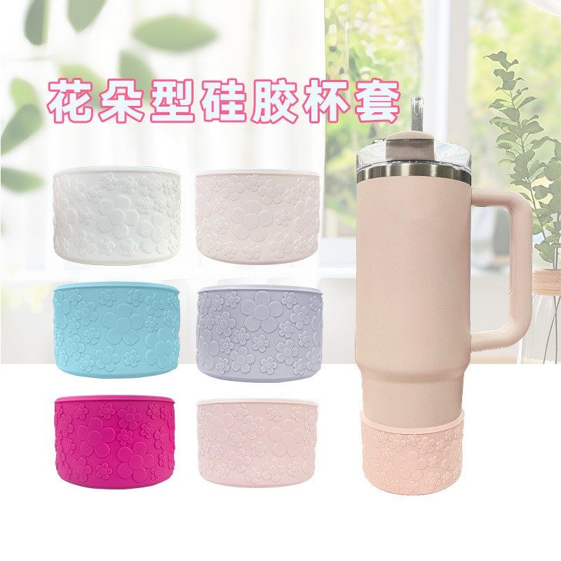 硅胶杯套太空壶保温杯套斯丹利隔热花朵杯套stanley杯托7.5CM杯子,餐饮具,杯套,淘宝优惠券,粉丝福利购,淘宝优惠卷