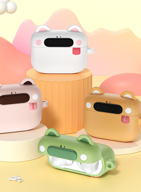 适用苹果airpodspro2保护套airpods3耳机保护壳airpods2二代airpo