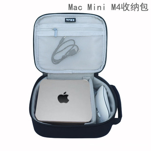 适用于Apple苹果Mac mini M4主机收纳包防摔保护套防尘防摔小红书
