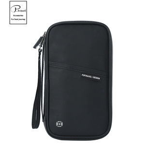 杜邦纸防盗刷多功能护照包出国旅行收纳证件包机票夹可放4本护照