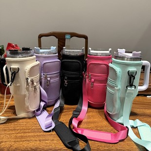 适用于40oz冰霸杯杯套史丹利奶牛纹手柄杯杯套潜水料水杯袋小红书