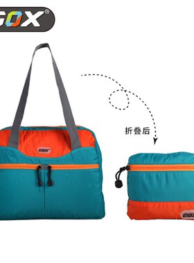 gox手提旅行包折叠旅行袋女短途行李包可套拉杆包大容量登机包